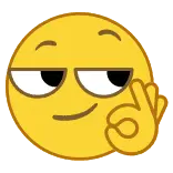 好的